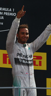 Wallpaper GP ITALIA 2014 iphone, Sfondi Desktop F1