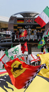 Wallpaper GP ITALIA 2014 iphone, Sfondi Desktop F1