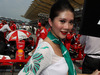 GP MALESIA 1366x768