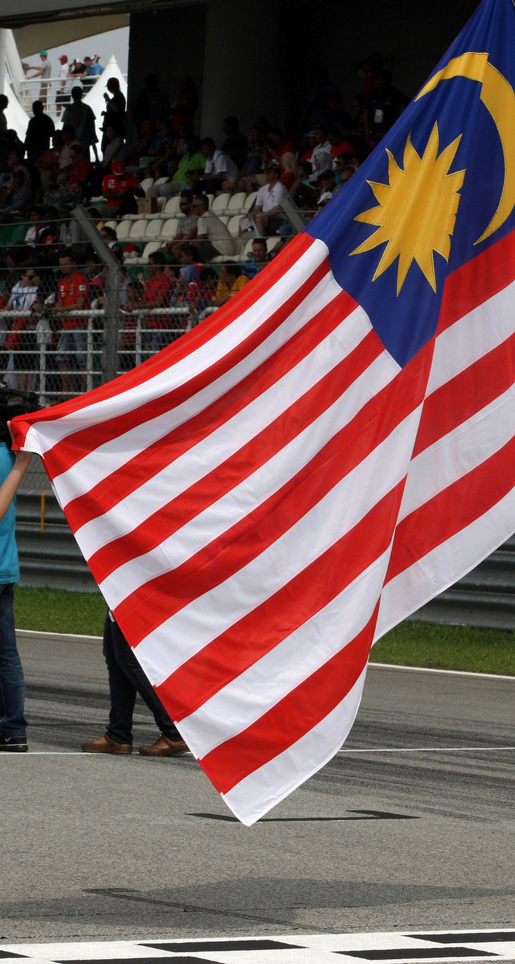 GP MALESIA iphone