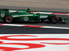 Wallpaper GP SPAGNA 2014 1366x768, Sfondi Desktop F1