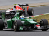 Wallpaper GP SPAGNA 2014 1680x1050, Sfondi Desktop F1