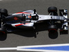 Wallpaper GP SPAGNA 2014 1920x1080, Sfondi Desktop F1