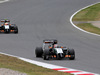 Wallpaper GP SPAGNA 2014 1920x1200, Sfondi Desktop F1