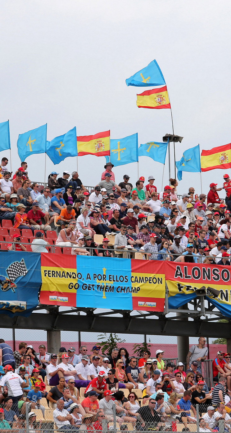 GP SPAGNA iphone