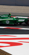 GP SPAGNA iphone