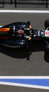 GP SPAGNA iphone