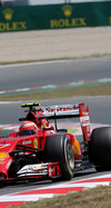 GP SPAGNA iphone