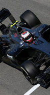 Wallpaper GP SPAGNA 2014 iphone, Sfondi Desktop F1