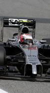 GP SPAGNA iphone