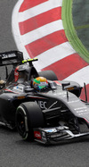 GP SPAGNA iphone