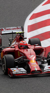 GP SPAGNA iphone