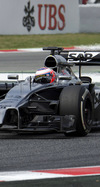 GP SPAGNA iphone