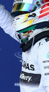 GP SPAGNA iphone