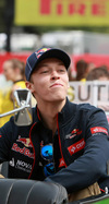 GP SPAGNA iphone
