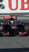 Wallpaper GP SPAGNA 2014 samsung_galaxy, Sfondi Desktop F1