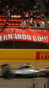 Wallpaper GP SPAGNA 2014 samsung_galaxy, Sfondi Desktop F1