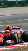 Wallpaper GP SPAGNA 2014 samsung_galaxy, Sfondi Desktop F1