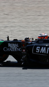 Wallpaper GP SPAGNA 2014 samsung_galaxy, Sfondi Desktop F1