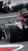 Wallpaper GP SPAGNA 2014 samsung_galaxy, Sfondi Desktop F1