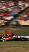 Wallpaper GP SPAGNA 2014 samsung_galaxy, Sfondi Desktop F1