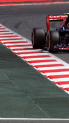 Wallpaper GP SPAGNA 2014 samsung_galaxy, Sfondi Desktop F1