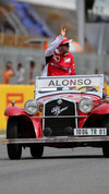 Wallpaper GP SPAGNA 2014 samsung_galaxy, Sfondi Desktop F1