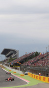 Wallpaper GP SPAGNA 2014 samsung_galaxy, Sfondi Desktop F1