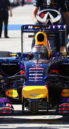 Wallpaper GP USA 2014 iphone, Sfondi Desktop F1