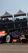 Wallpaper GP USA 2014 iphone, Sfondi Desktop F1