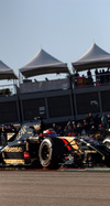 Wallpaper GP USA 2014 iphone, Sfondi Desktop F1