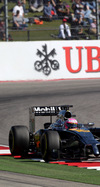 GP USA iphone