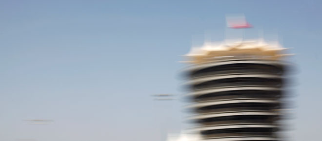 Sakhir