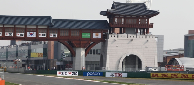 Yeongam