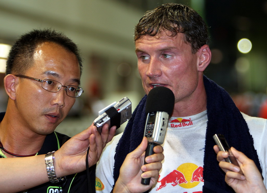 GP SINGAPORE