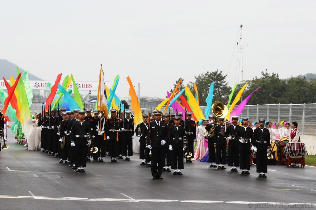 GP Corea - Gara