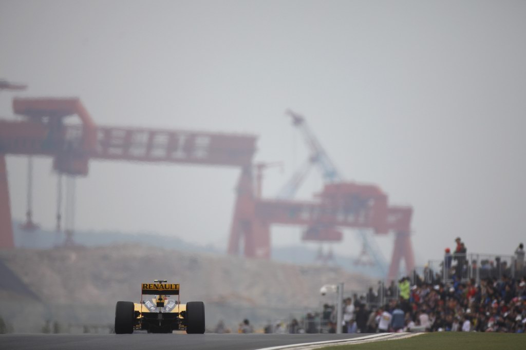 GP Corea