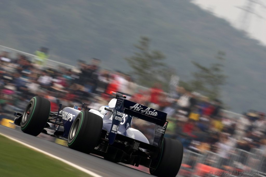 GP Corea - Qualifiche e Prove Libere 3