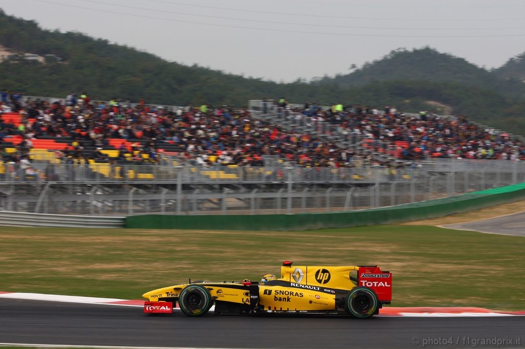 GP Corea - Qualifiche e Prove Libere 3