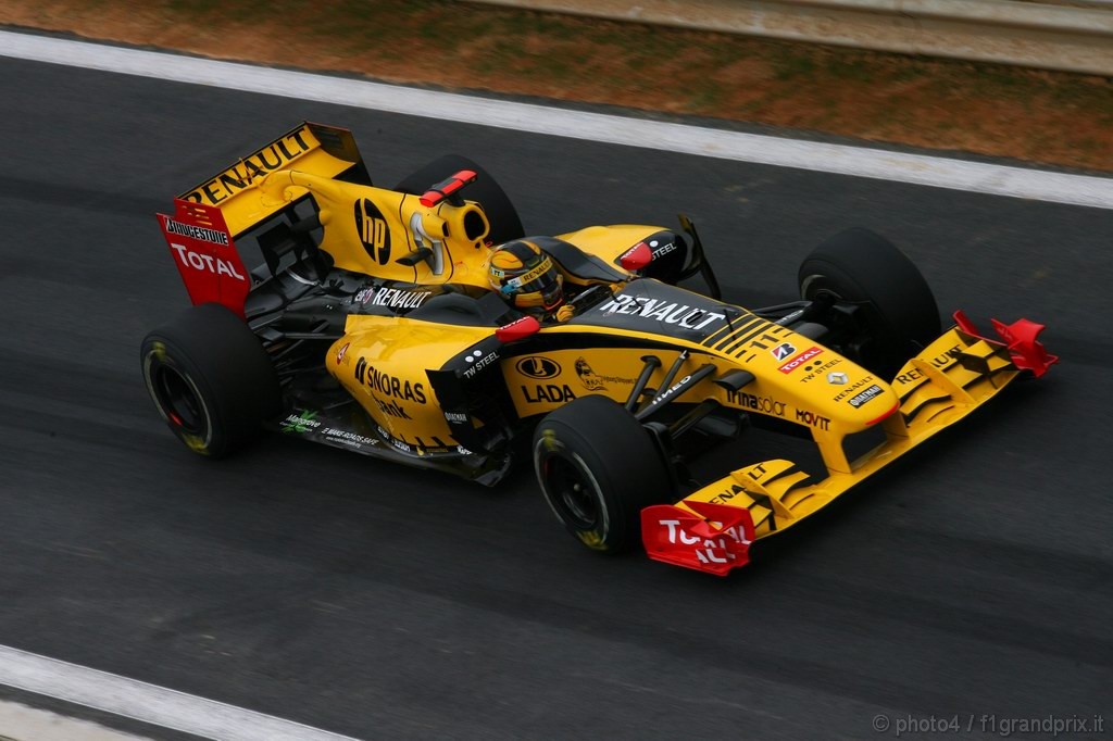 GP Corea - Qualifiche e Prove Libere 3