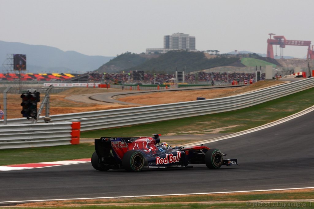 GP Corea, Qualifiche, Sébastien Buemi (SUI), Scuderia Toro Rosso, STR5 