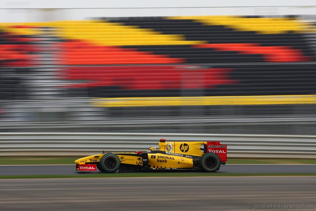 GP Corea - Qualifiche e Prove Libere 3