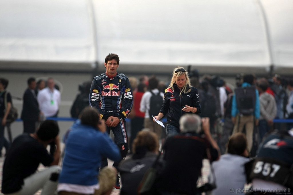 GP Corea - Prove Libere