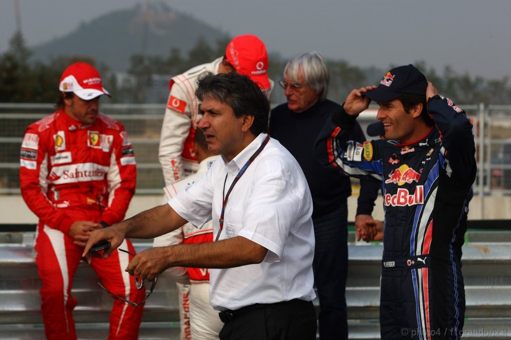 GP Corea - Prove Libere