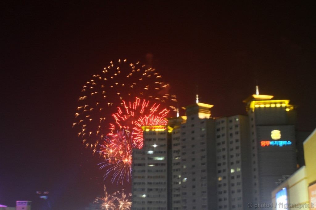 GP Corea, Mokpo, Atmosphere