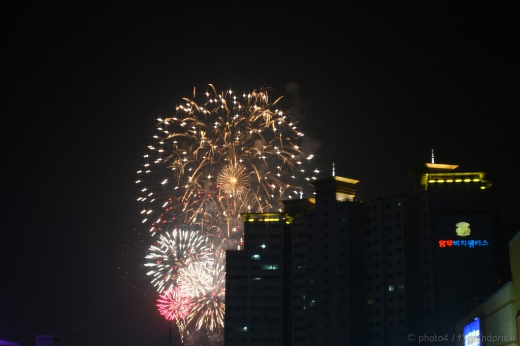 GP Corea, Mokpo, Atmosfera