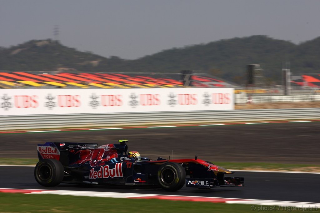 GP Corea, Prove Libere 1, Venerdi', Jaime Alguersuari (SPA), Scuderia Toro Rosso, STR5 