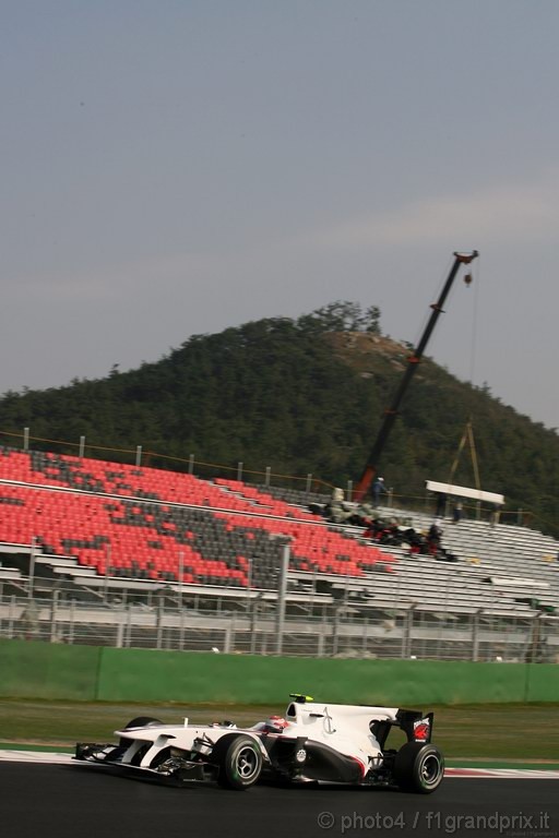GP Corea - Prove Libere