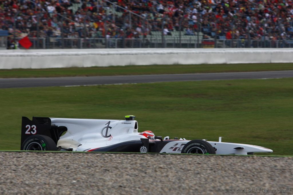 GP Germania, Qualifiche, Kamui Kobayashi (JAP), BMW Sauber F1 Team, C29 