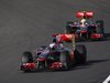 GP Giappone, Gara, Jenson Button (GBR), McLaren  Mercedes, MP4-25 davanti a Lewis Hamilton (GBR), McLaren  Mercedes, MP4-25 